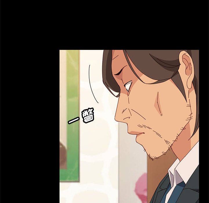美好的寄宿生活[h漫]韩漫全集-美好的寄宿生活-第23章无删减无遮挡章节图片 