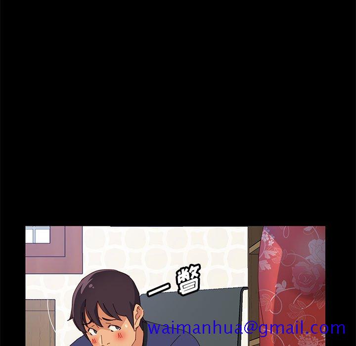 美好的寄宿生活[h漫]韩漫全集-美好的寄宿生活-第23章无删减无遮挡章节图片 