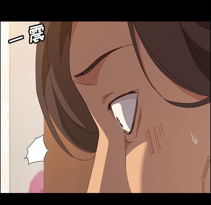 美好的寄宿生活[h漫]韩漫全集-美好的寄宿生活-第23章无删减无遮挡章节图片 
