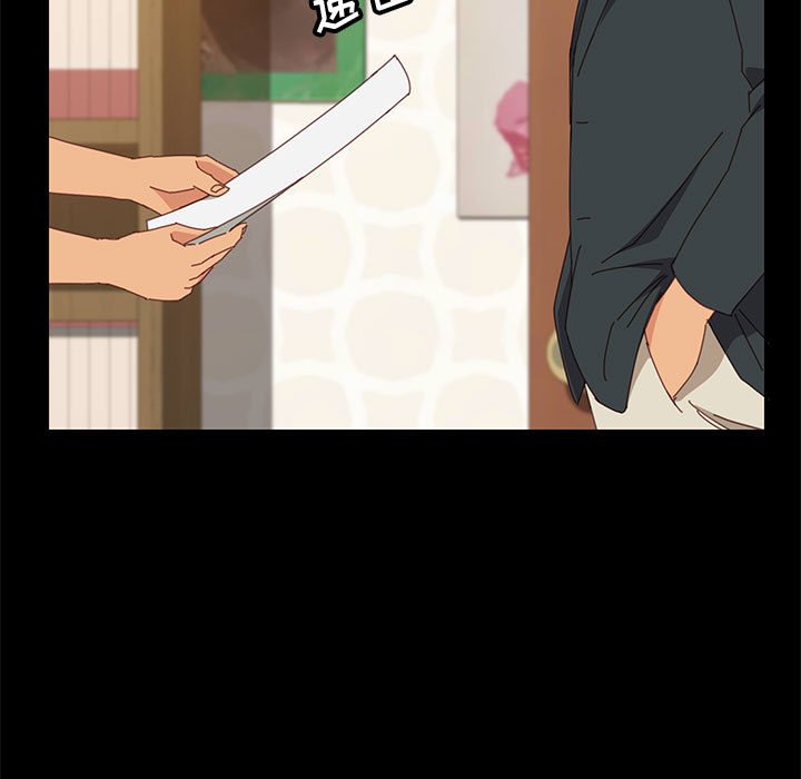 美好的寄宿生活[h漫]韩漫全集-美好的寄宿生活-第23章无删减无遮挡章节图片 