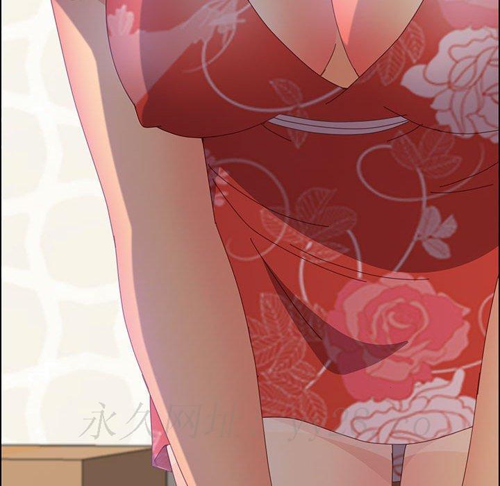 美好的寄宿生活[h漫]韩漫全集-美好的寄宿生活-第23章无删减无遮挡章节图片 