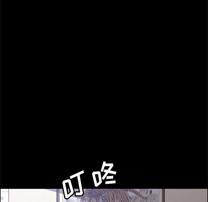 美好的寄宿生活[h漫]韩漫全集-美好的寄宿生活-第23章无删减无遮挡章节图片 