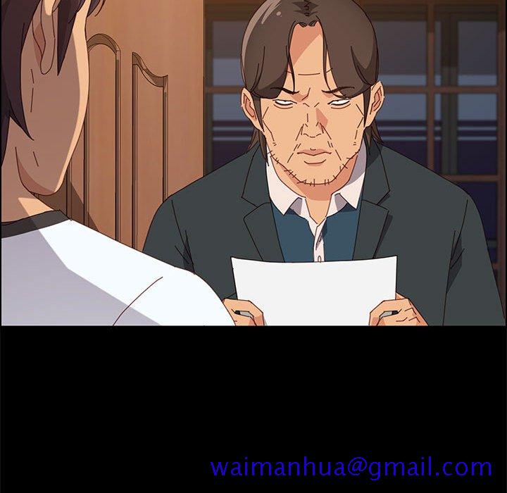 美好的寄宿生活[h漫]韩漫全集-美好的寄宿生活-第23章无删减无遮挡章节图片 