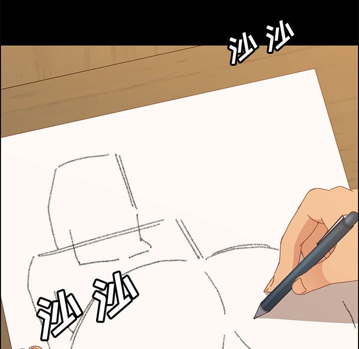 美好的寄宿生活[h漫]韩漫全集-美好的寄宿生活-第23章无删减无遮挡章节图片 
