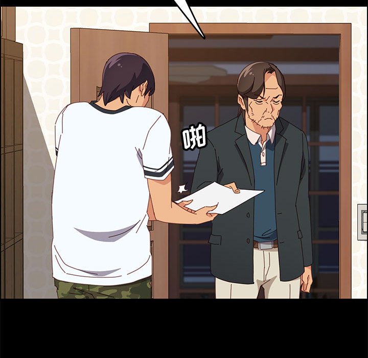 美好的寄宿生活[h漫]韩漫全集-美好的寄宿生活-第23章无删减无遮挡章节图片 
