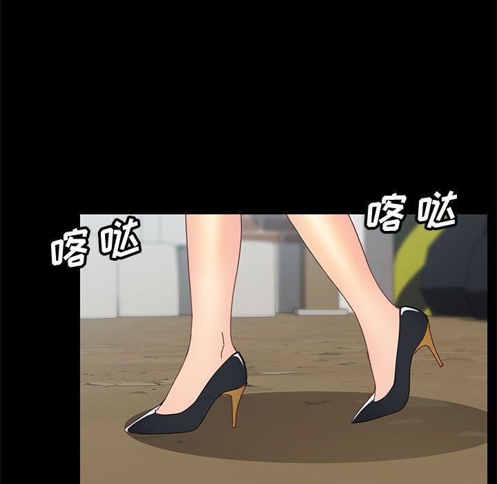 美好的寄宿生活[h漫]韩漫全集-美好的寄宿生活-第23章无删减无遮挡章节图片 