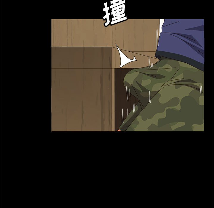 美好的寄宿生活[h漫]韩漫全集-美好的寄宿生活-第23章无删减无遮挡章节图片 