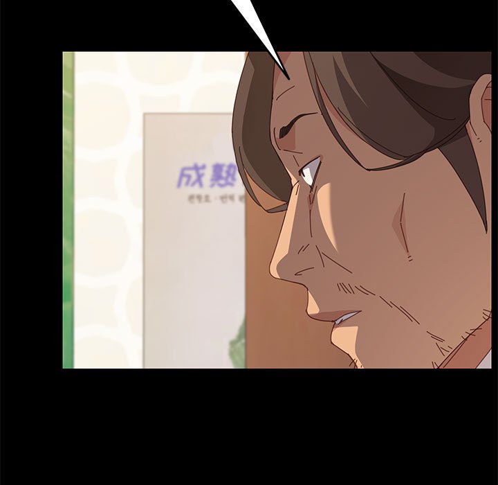 美好的寄宿生活[h漫]韩漫全集-美好的寄宿生活-第23章无删减无遮挡章节图片 