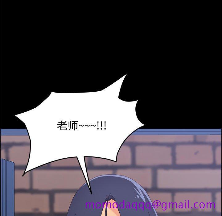 美好的寄宿生活[h漫]韩漫全集-美好的寄宿生活-第23章无删减无遮挡章节图片 
