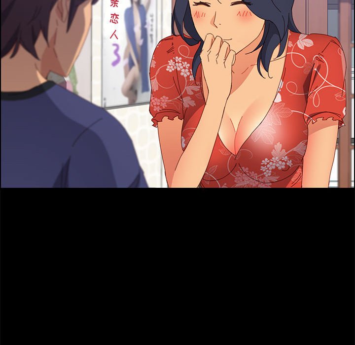 美好的寄宿生活[h漫]韩漫全集-美好的寄宿生活-第24章无删减无遮挡章节图片 