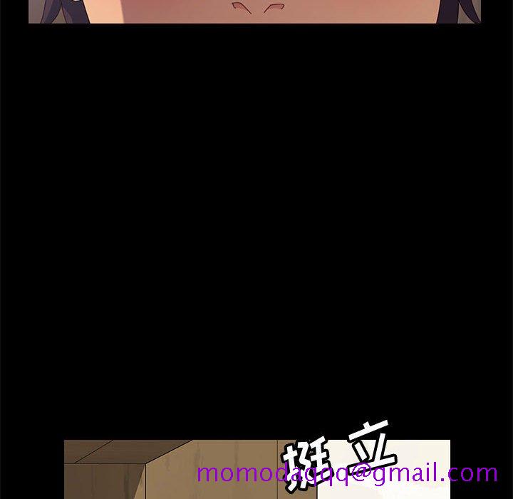 美好的寄宿生活[h漫]韩漫全集-美好的寄宿生活-第24章无删减无遮挡章节图片 
