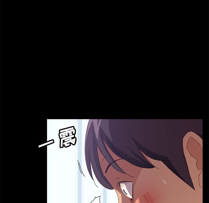 美好的寄宿生活[h漫]韩漫全集-美好的寄宿生活-第24章无删减无遮挡章节图片 