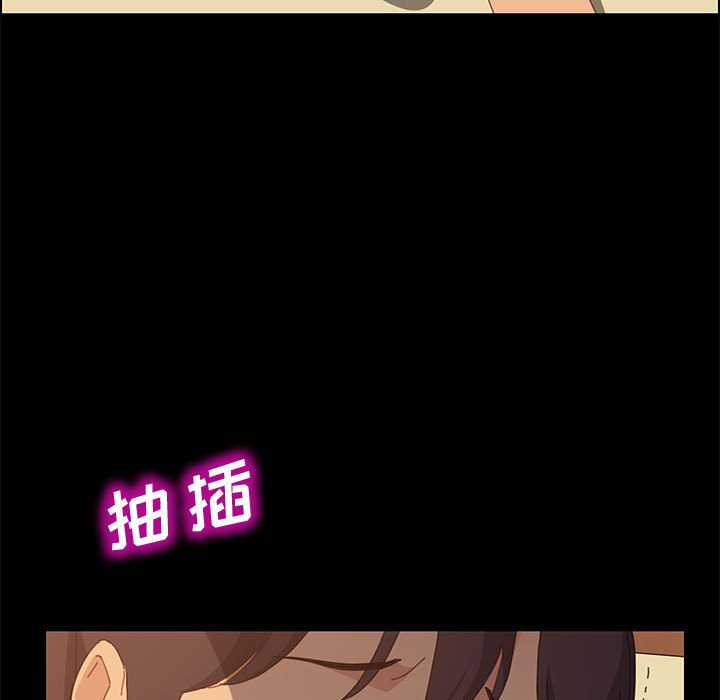 美好的寄宿生活[h漫]韩漫全集-美好的寄宿生活-第25章无删减无遮挡章节图片 