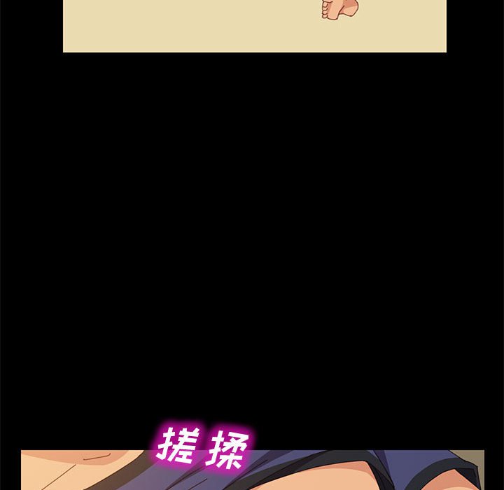 美好的寄宿生活[h漫]韩漫全集-美好的寄宿生活-第25章无删减无遮挡章节图片 