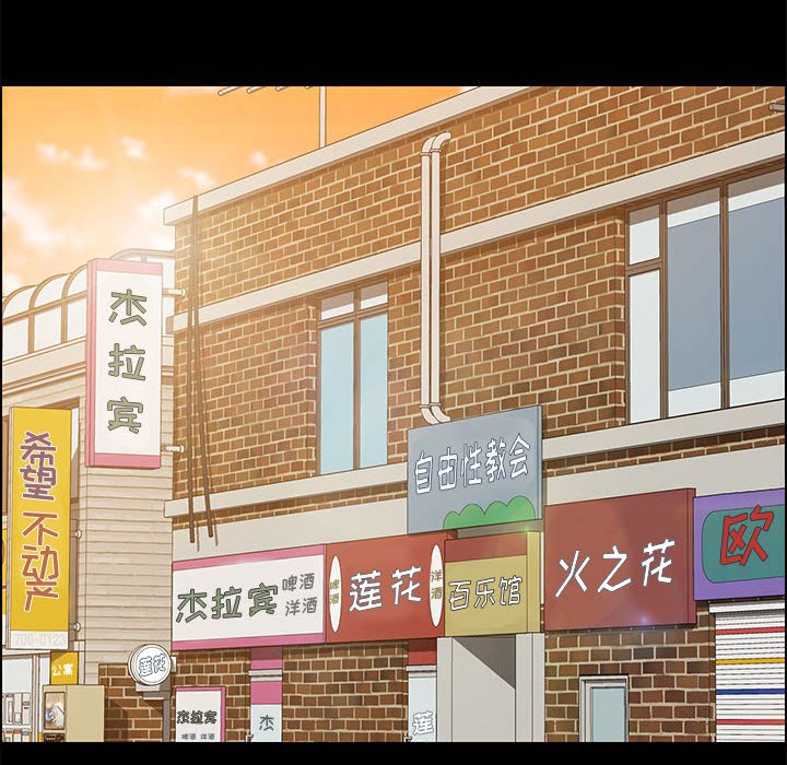 美好的寄宿生活[h漫]韩漫全集-美好的寄宿生活-第25章无删减无遮挡章节图片 