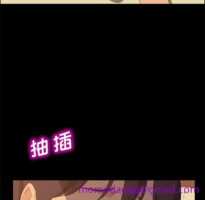 美好的寄宿生活[h漫]韩漫全集-美好的寄宿生活-第25章无删减无遮挡章节图片 