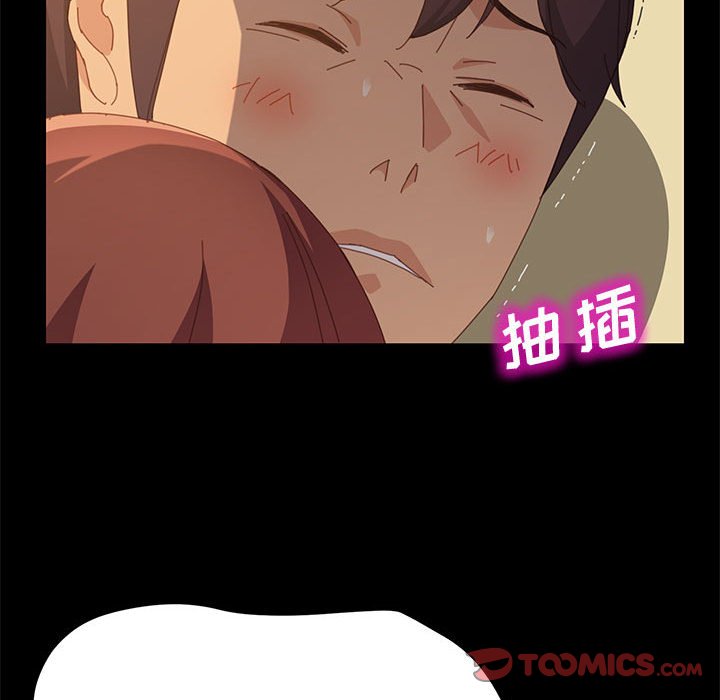 美好的寄宿生活[h漫]韩漫全集-美好的寄宿生活-第25章无删减无遮挡章节图片 