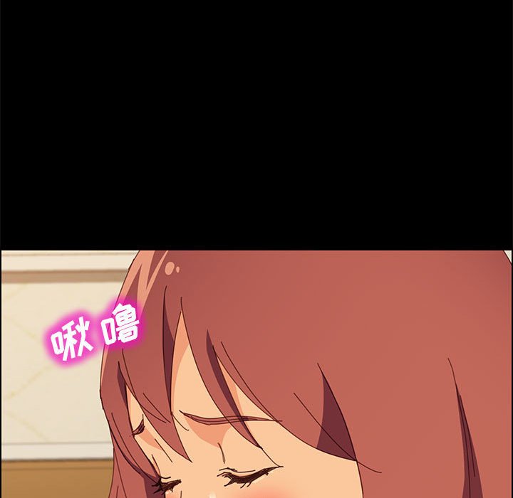 美好的寄宿生活[h漫]韩漫全集-美好的寄宿生活-第25章无删减无遮挡章节图片 