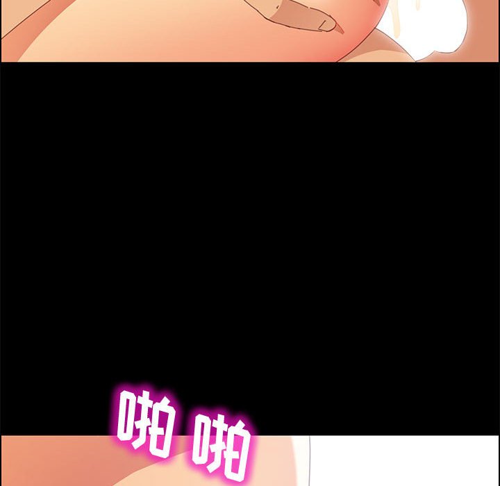 美好的寄宿生活[h漫]韩漫全集-美好的寄宿生活-第25章无删减无遮挡章节图片 