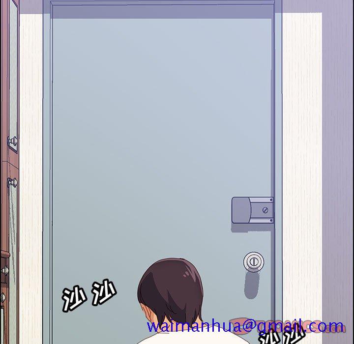 美好的寄宿生活[h漫]韩漫全集-美好的寄宿生活-第26章无删减无遮挡章节图片 