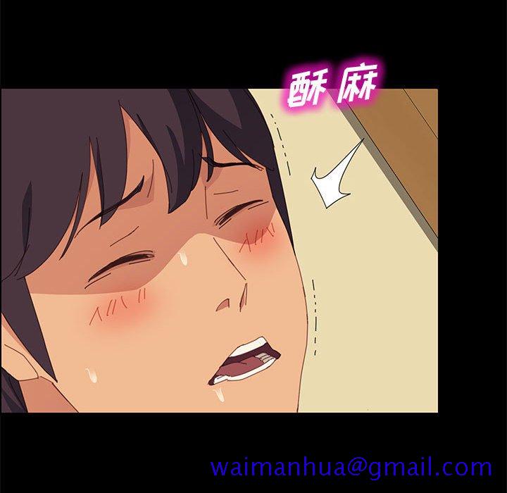 美好的寄宿生活[h漫]韩漫全集-美好的寄宿生活-第26章无删减无遮挡章节图片 