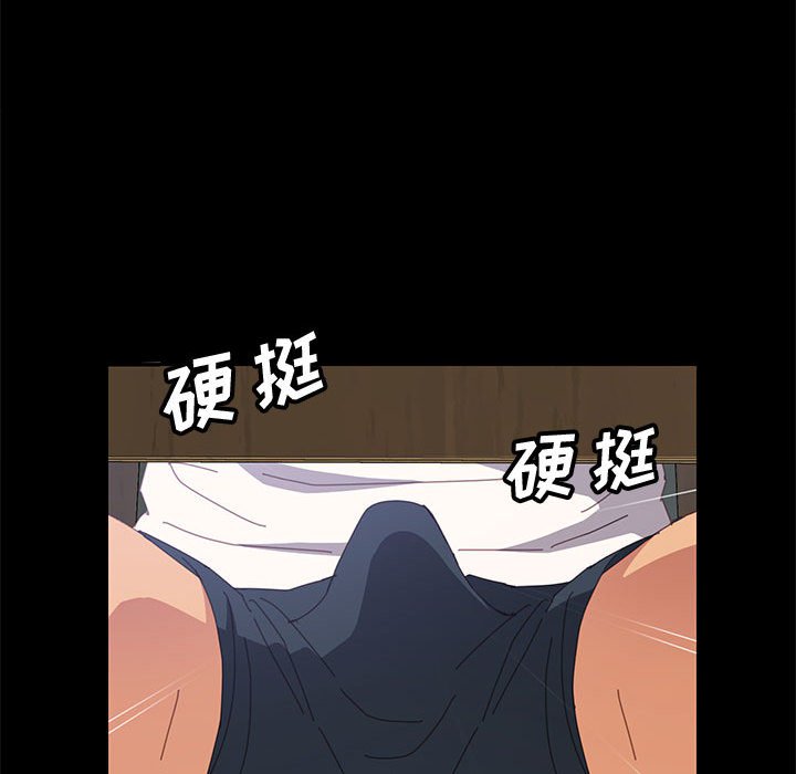 美好的寄宿生活[h漫]韩漫全集-美好的寄宿生活-第26章无删减无遮挡章节图片 