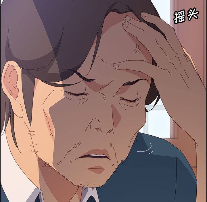 美好的寄宿生活[h漫]韩漫全集-美好的寄宿生活-第26章无删减无遮挡章节图片 