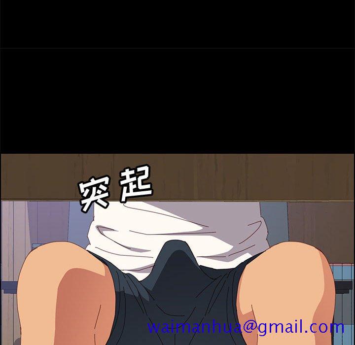 美好的寄宿生活[h漫]韩漫全集-美好的寄宿生活-第26章无删减无遮挡章节图片 