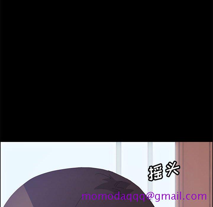 美好的寄宿生活[h漫]韩漫全集-美好的寄宿生活-第26章无删减无遮挡章节图片 