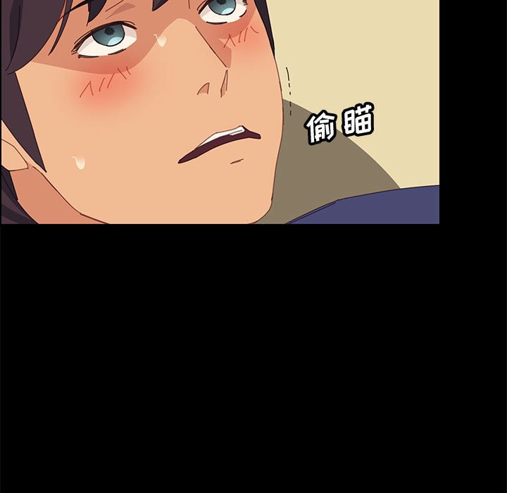 美好的寄宿生活[h漫]韩漫全集-美好的寄宿生活-第26章无删减无遮挡章节图片 