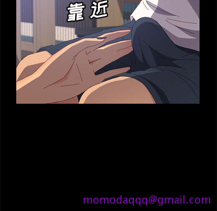 美好的寄宿生活[h漫]韩漫全集-美好的寄宿生活-第26章无删减无遮挡章节图片 