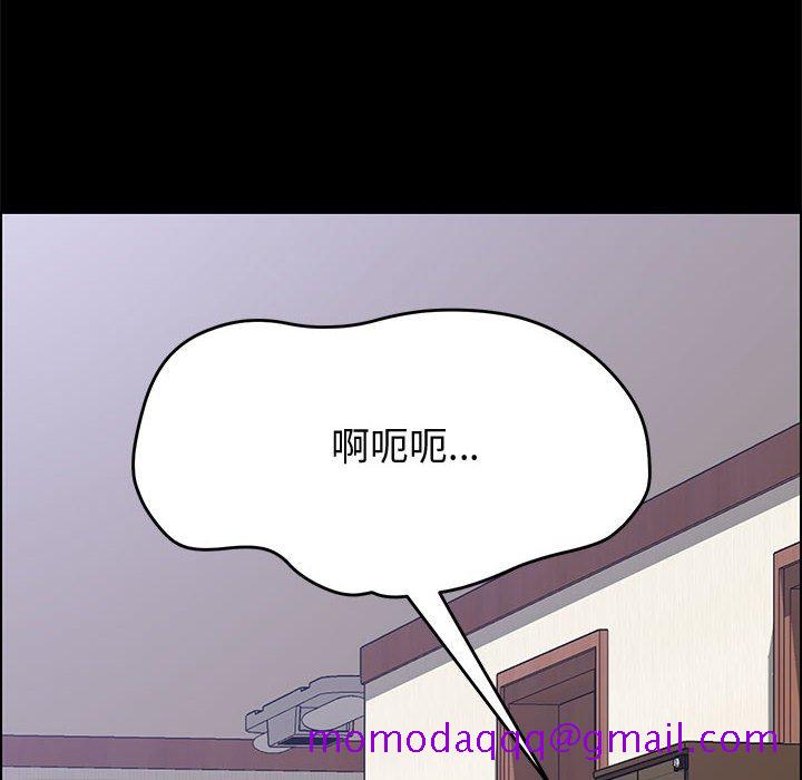美好的寄宿生活[h漫]韩漫全集-美好的寄宿生活-第27章无删减无遮挡章节图片 