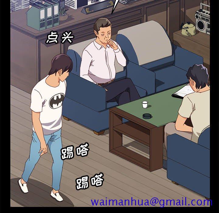 美好的寄宿生活[h漫]韩漫全集-美好的寄宿生活-第27章无删减无遮挡章节图片 