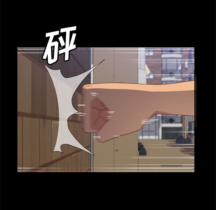 美好的寄宿生活[h漫]韩漫全集-美好的寄宿生活-第27章无删减无遮挡章节图片 