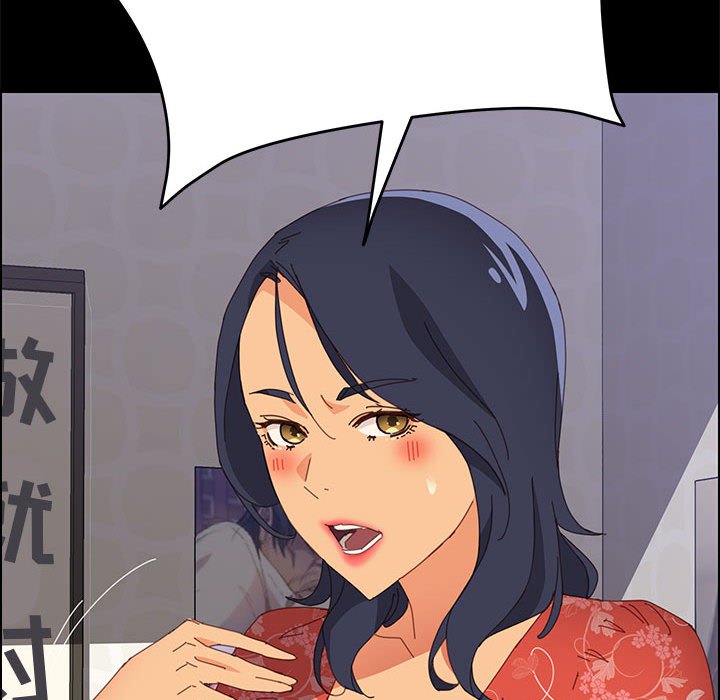 美好的寄宿生活[h漫]韩漫全集-美好的寄宿生活-第27章无删减无遮挡章节图片 
