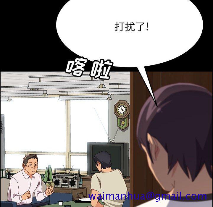 美好的寄宿生活[h漫]韩漫全集-美好的寄宿生活-第27章无删减无遮挡章节图片 