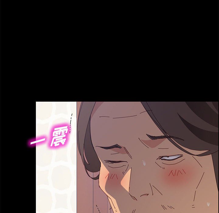 美好的寄宿生活[h漫]韩漫全集-美好的寄宿生活-第27章无删减无遮挡章节图片 
