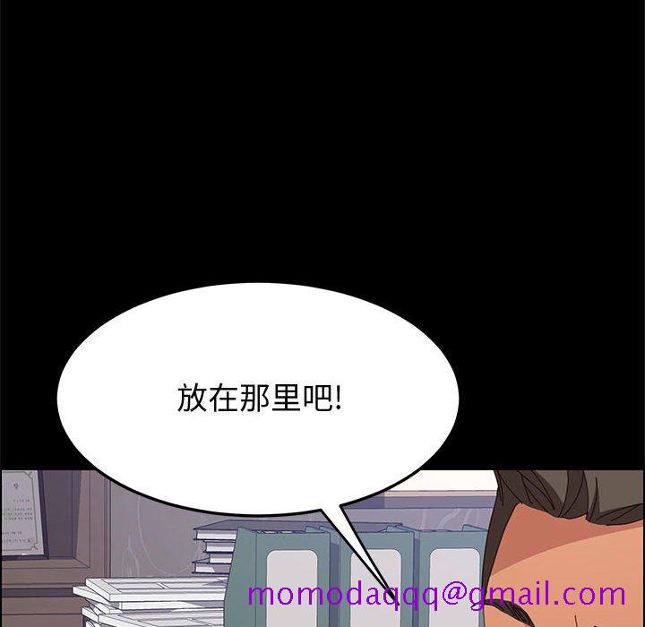 美好的寄宿生活[h漫]韩漫全集-美好的寄宿生活-第27章无删减无遮挡章节图片 