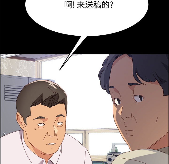 美好的寄宿生活[h漫]韩漫全集-美好的寄宿生活-第27章无删减无遮挡章节图片 
