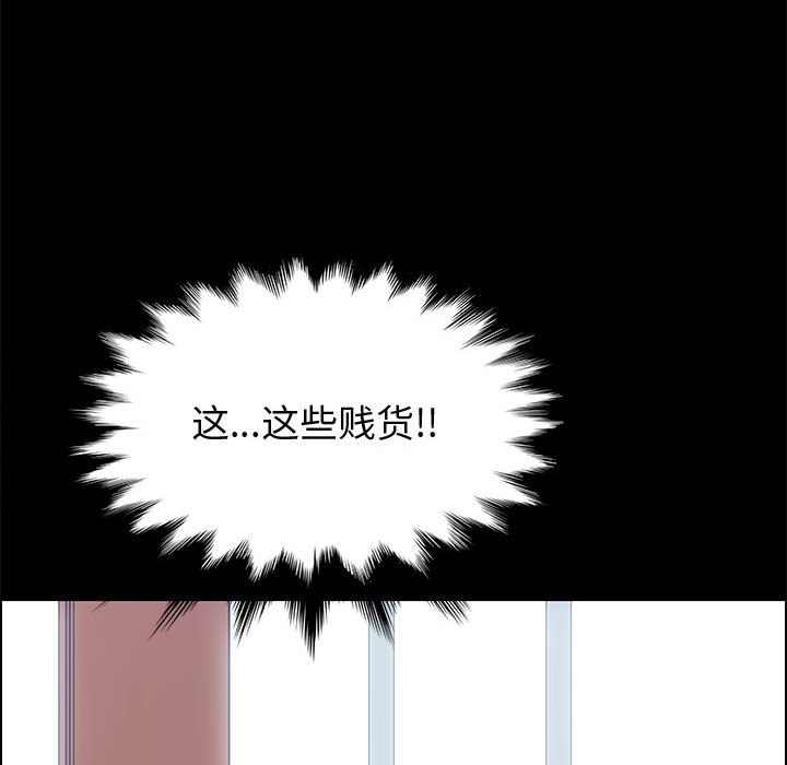 美好的寄宿生活[h漫]韩漫全集-美好的寄宿生活-第27章无删减无遮挡章节图片 