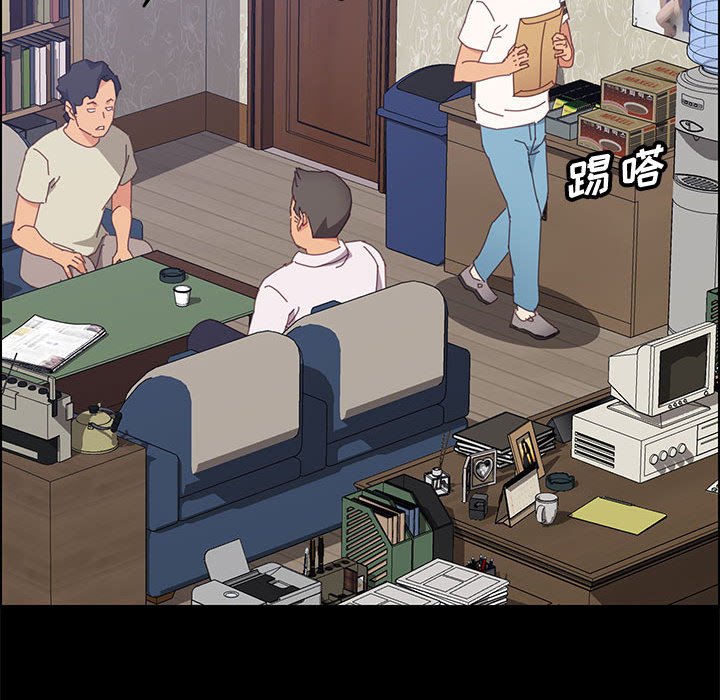 美好的寄宿生活[h漫]韩漫全集-美好的寄宿生活-第27章无删减无遮挡章节图片 
