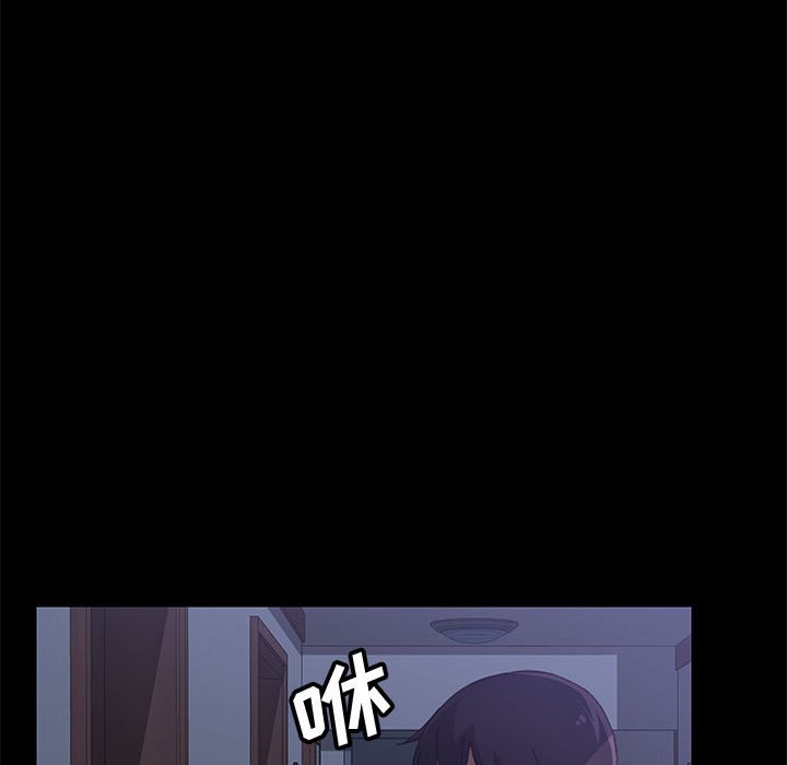 美好的寄宿生活[h漫]韩漫全集-美好的寄宿生活-第28章无删减无遮挡章节图片 