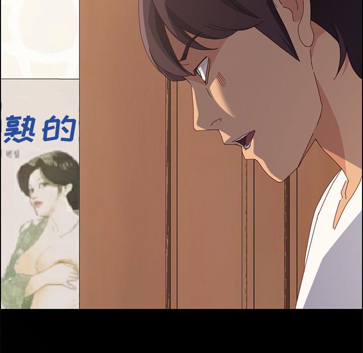 美好的寄宿生活[h漫]韩漫全集-美好的寄宿生活-第28章无删减无遮挡章节图片 