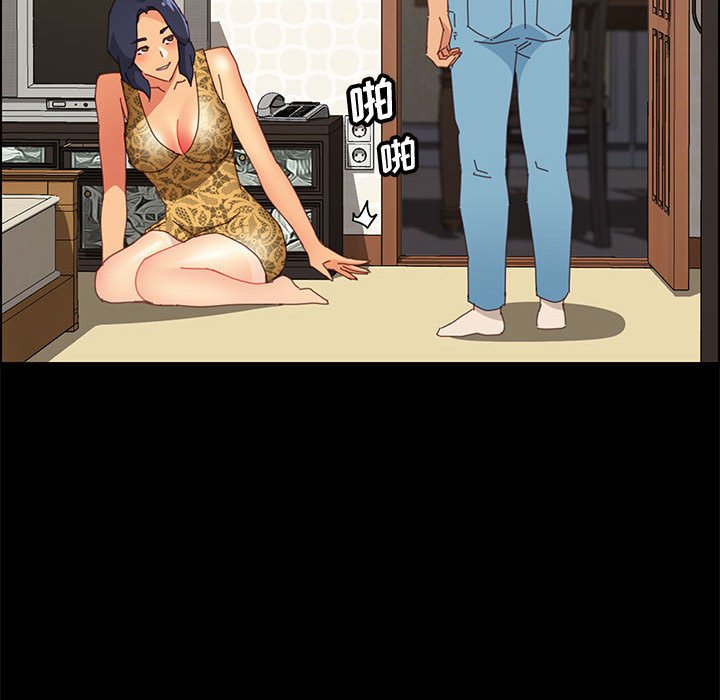 美好的寄宿生活[h漫]韩漫全集-美好的寄宿生活-第28章无删减无遮挡章节图片 