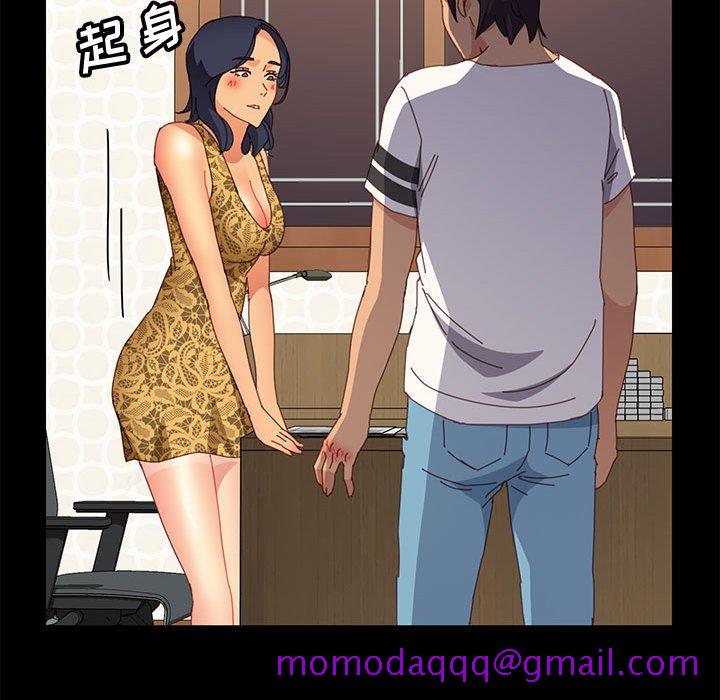美好的寄宿生活[h漫]韩漫全集-美好的寄宿生活-第28章无删减无遮挡章节图片 