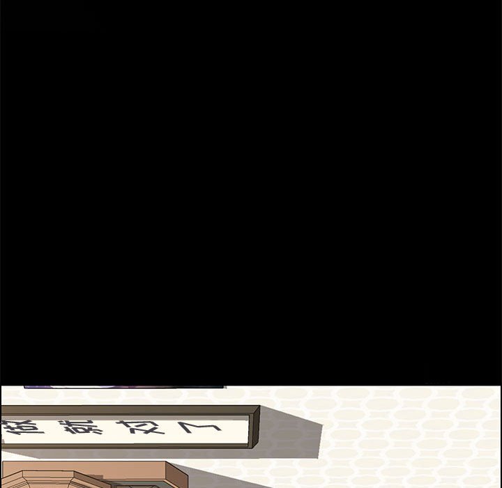 美好的寄宿生活[h漫]韩漫全集-美好的寄宿生活-第28章无删减无遮挡章节图片 
