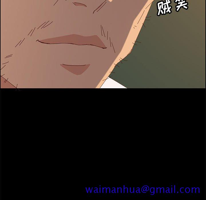 美好的寄宿生活[h漫]韩漫全集-美好的寄宿生活-第28章无删减无遮挡章节图片 