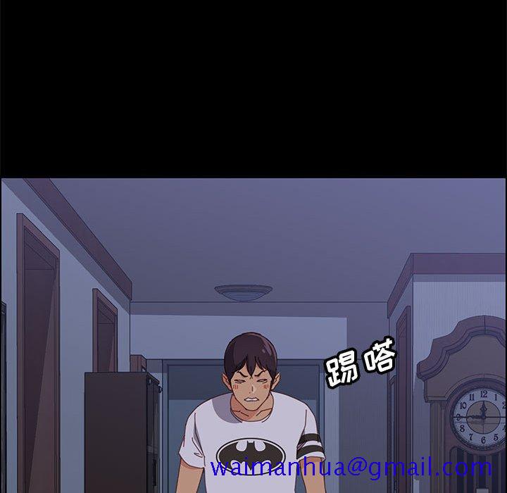 美好的寄宿生活[h漫]韩漫全集-美好的寄宿生活-第28章无删减无遮挡章节图片 