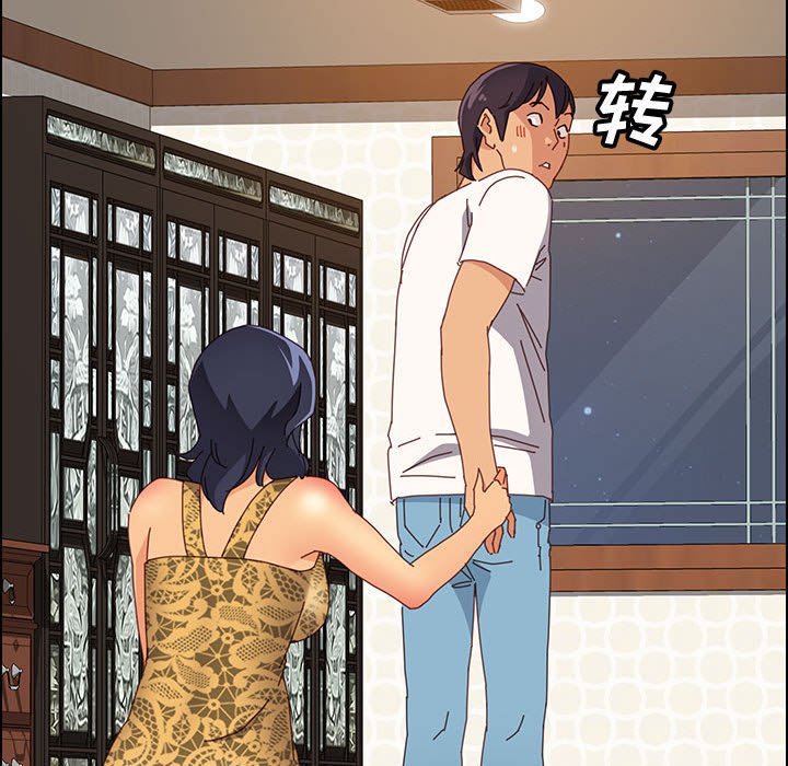 美好的寄宿生活[h漫]韩漫全集-美好的寄宿生活-第28章无删减无遮挡章节图片 