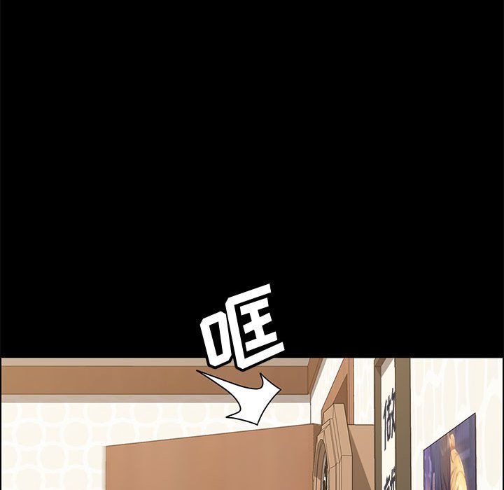 美好的寄宿生活[h漫]韩漫全集-美好的寄宿生活-第28章无删减无遮挡章节图片 